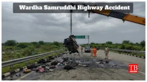 Maharashtra Road Accident –