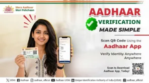 Aadhaar Biometric Update Free