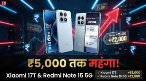 Xiaomi 17T and Redmi