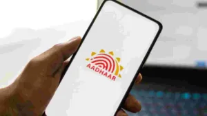 Aadhaar Card Rules Changed,