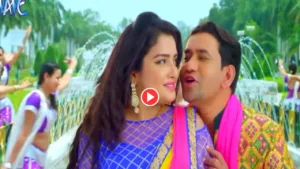 Bhojpuri Song – Nirahua