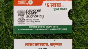 Ayushman Card: How to