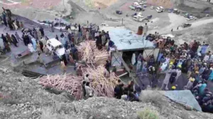 Balochistan Coal Mine Blast: