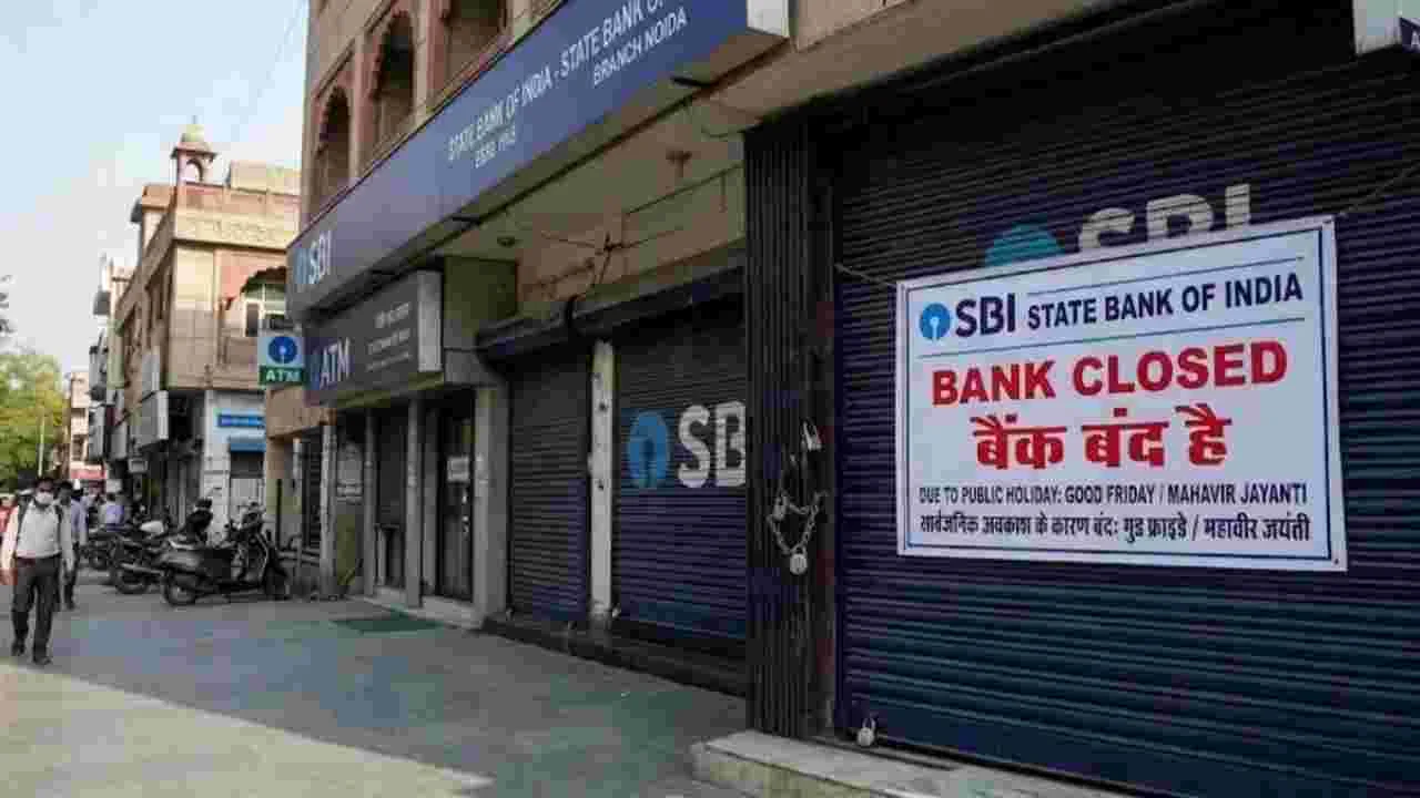 Bank Holiday August 2026: Banks to Remain Closed for 14 Days, Check Full List