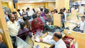 RBI Introduces New Bank