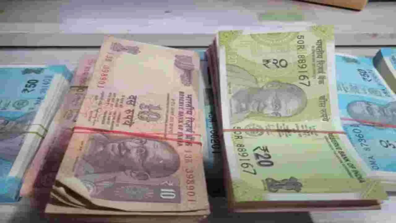 RBI Announces Change for Rs 10 and Rs 20 Notes, Know the Next