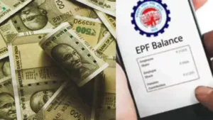EPFO: PF Will Now