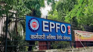 EPFO: No Work Till