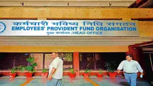 EPS Pension Hike: Will