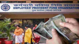 EPFO Refund– Refund Process