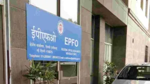 EPFO– Still PF Interest