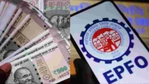 EPFO Pension: How Much