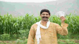 Kisan Kalyan Yojana: Rs
