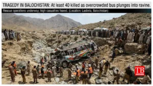 Pakistan Bus Accident –