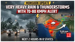 Monsoon Update – Very