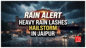 Rain Alert – Heavy