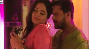Bhojpuri Song – Kajal