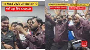 Khan Sir’s Bhojpuri Dance