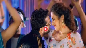 Bhojpuri Song – Khesari