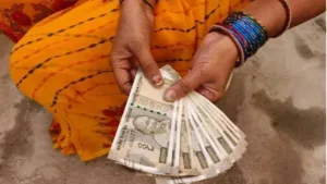 Ladki Bahin Yojana- Rs
