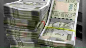 8th Pay Commission has