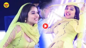 Dance Video – Muskaan