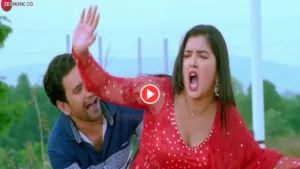 Bhojpuri Song – Nirahua