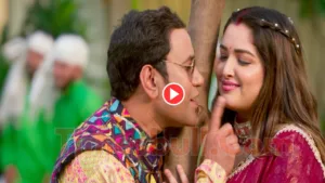Bhojpuri Song – Must