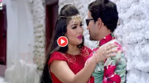 Bhojpuri Song – Nirahua