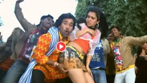 Bhojpuri Song – Nirahua