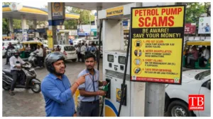 Petrol Pump Scams –