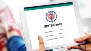 EPFO Update: PF Interest