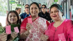 Pink Saheli Smart Card: