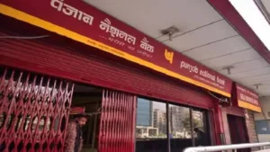 PNB Launches New Scheme,