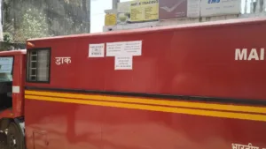 India Post Hikes Speed