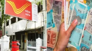 Post Office Introduces New