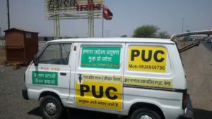 PUC Rules: Big Relief