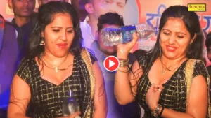 Haryanvi Dance – Rachna