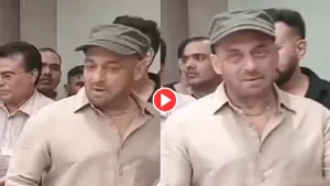 “Bhai Is Getting Old”