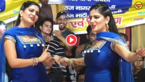 Haryanvi Dance – Sapna