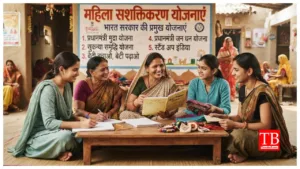Women Scheme – From