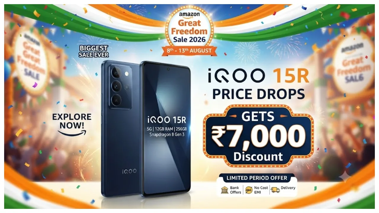 Amazon Great Freedom Sale 2026 – iQOO 15R Price Drops, Gets ₹7,000 Discount