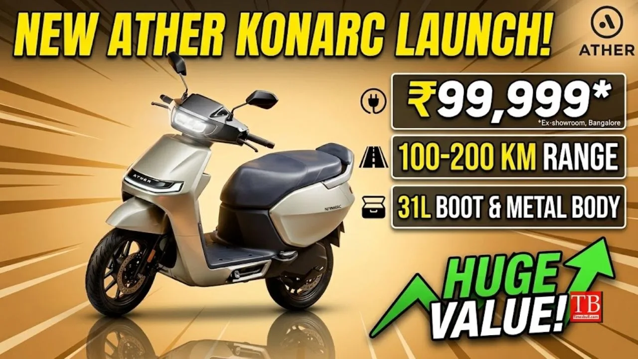 Ather Konarc Launched in India, Offers Range of Up to 200 km for ₹99,999