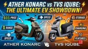 Ather Konarc vs TVS