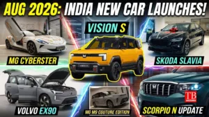 August 2026 New Car