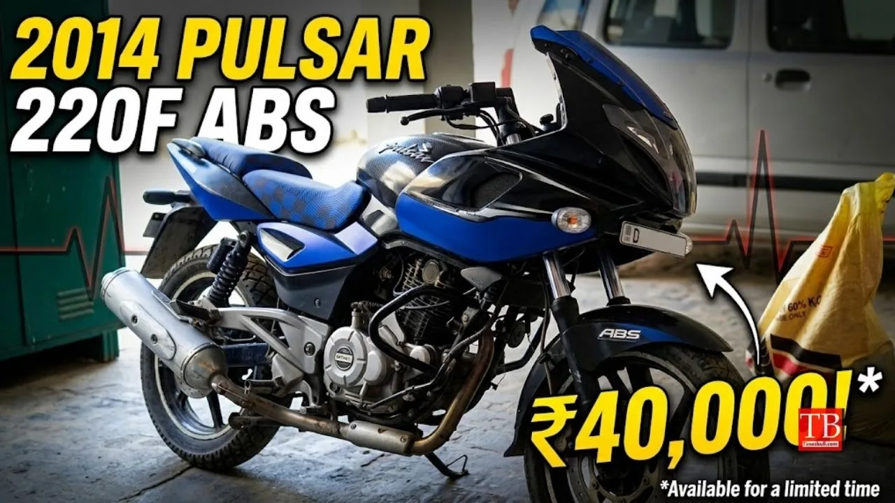 Bajaj Pulsar 220 F ABS available for just ₹40,000, Get the full details