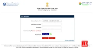 CSIR NET Result 2026