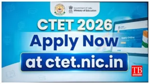 CTET 2026: How to