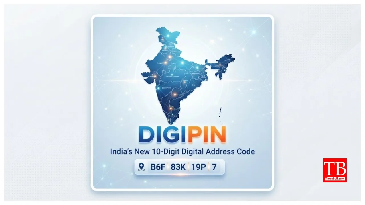 DIGIPIN – How does DIGIPIN work and what are its benefits?