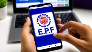 EPFO- 55 or 58